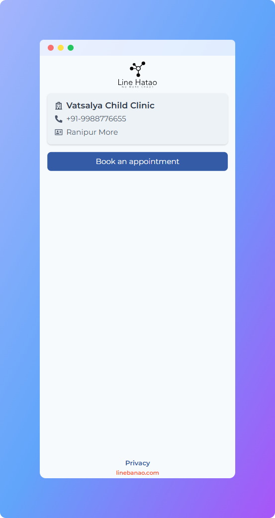 Customer Facility Selector